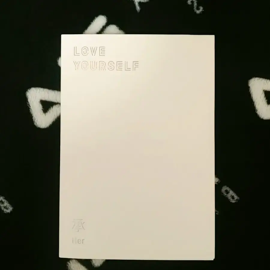 방탄소년단 Loveyourself O버전 양도