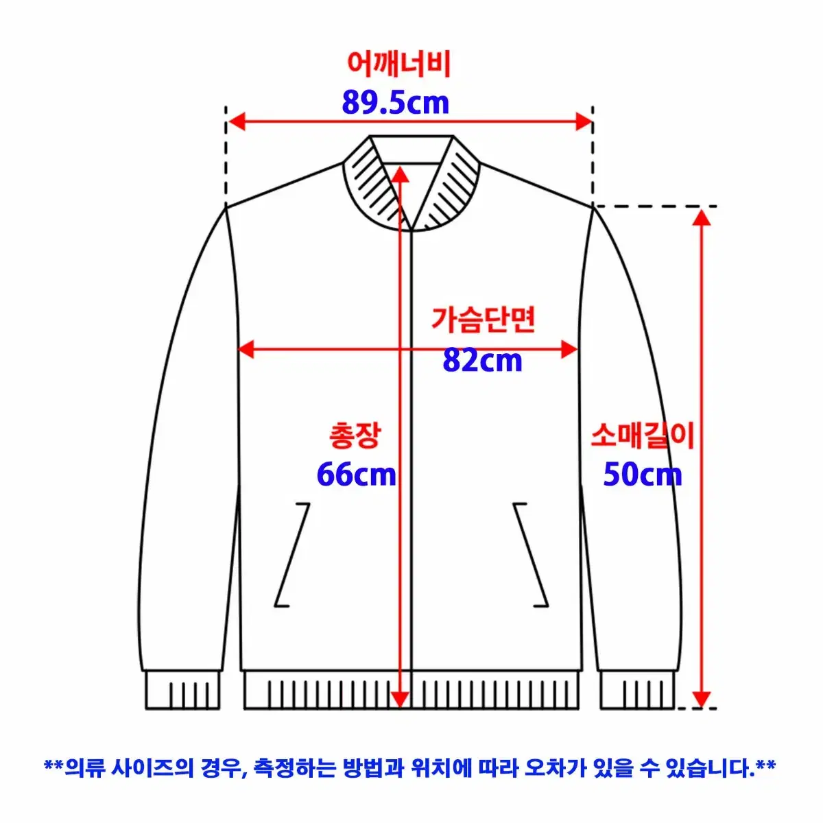 [새상품/Free] 더블JD 오버핏 숏패딩 카키 DOUBLE JD