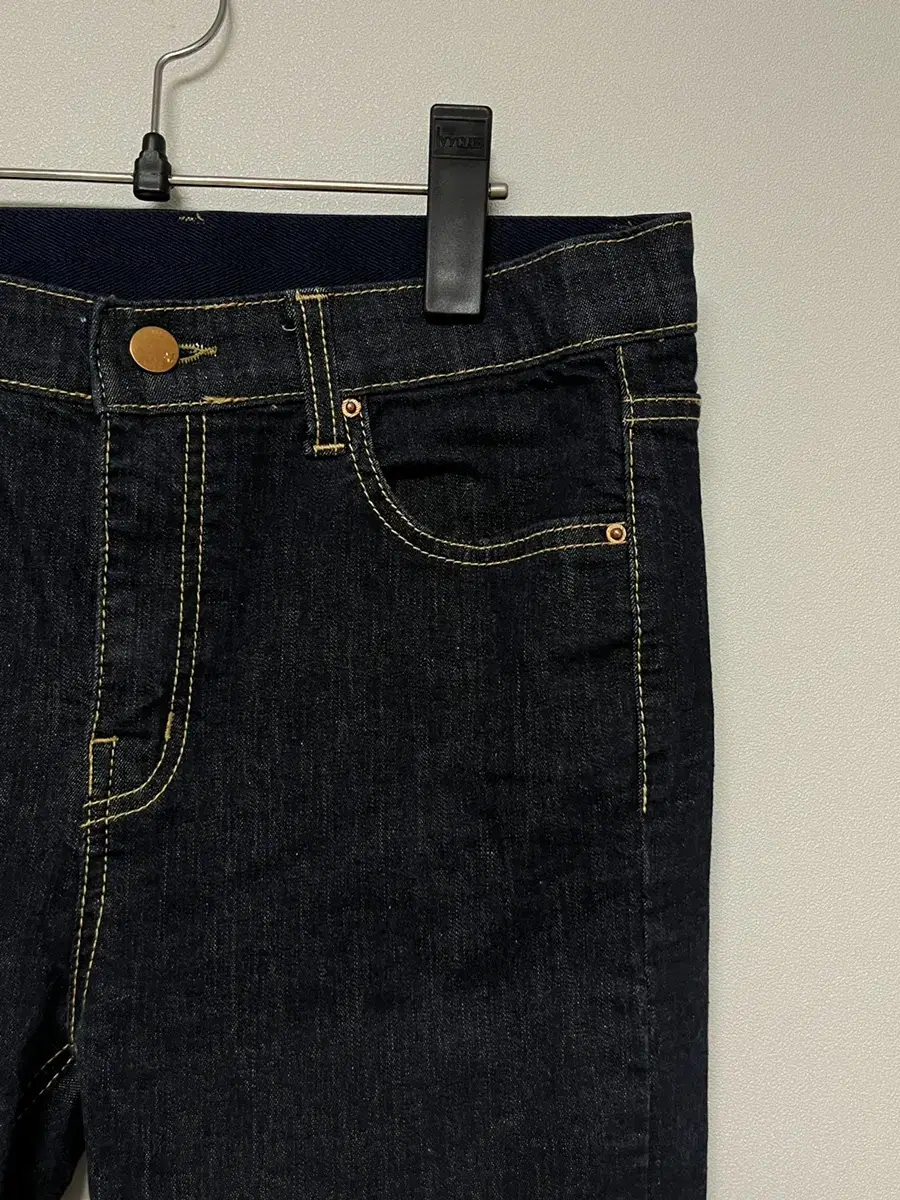 (28-29) Raw Edge Banded Denim Straight Leg Pants