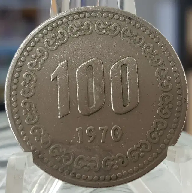 (01)1970년 100주  & 1987년 500주 사용 주화 각 1점