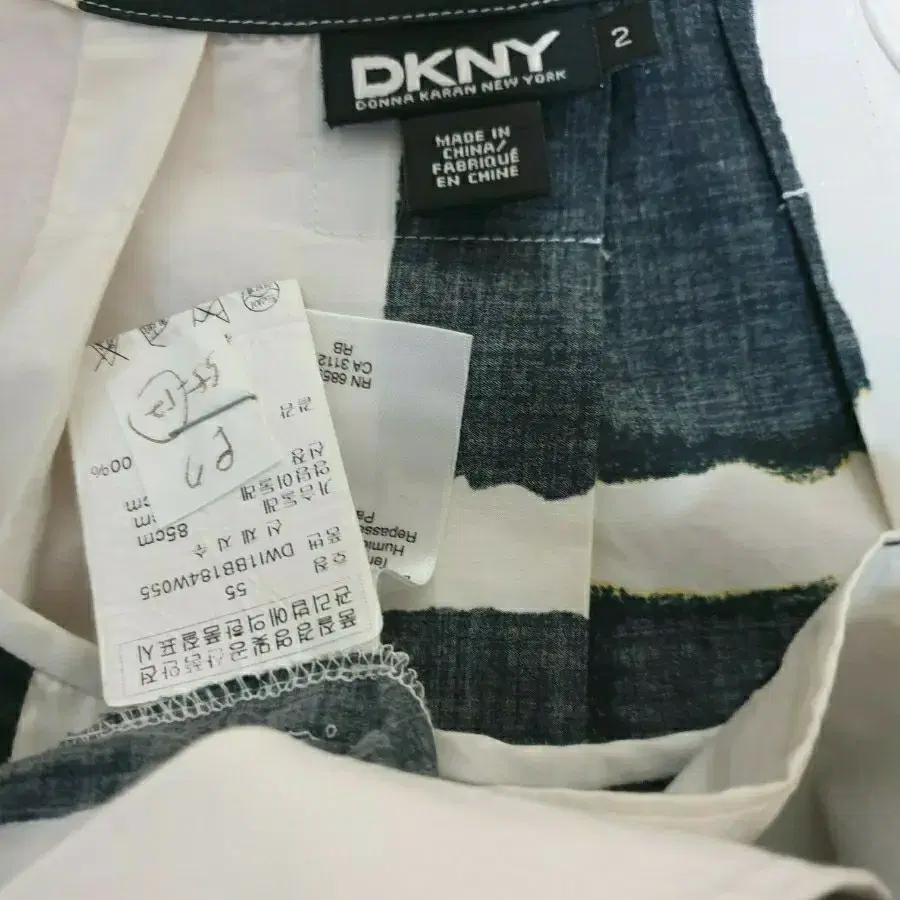 (55) DKNY A라인 큐티 면 블라우스 *가격다운*