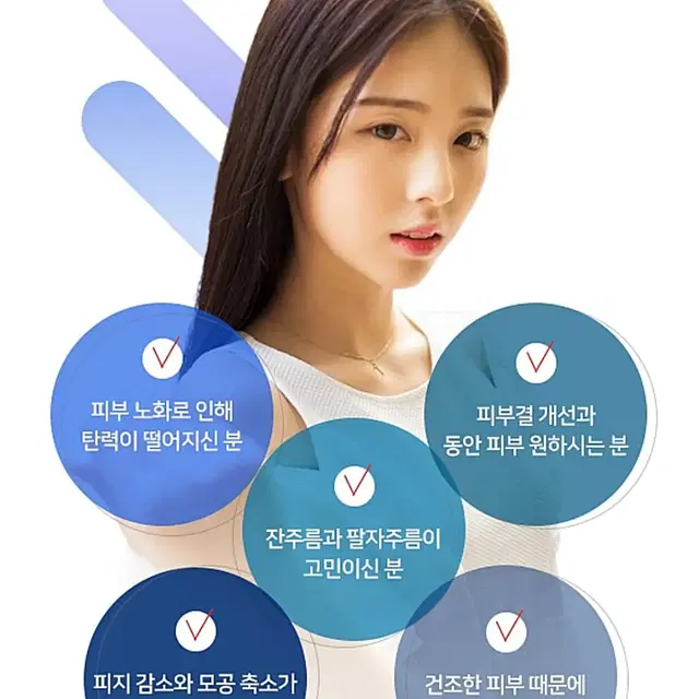 인** 보다 성분좋은/두드려써도 진피까지흡수/리쥬란힐러맞지않아도돼어요