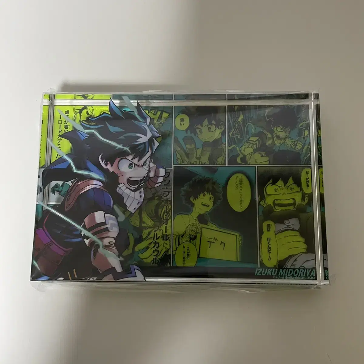 Midoriya acrylic Block