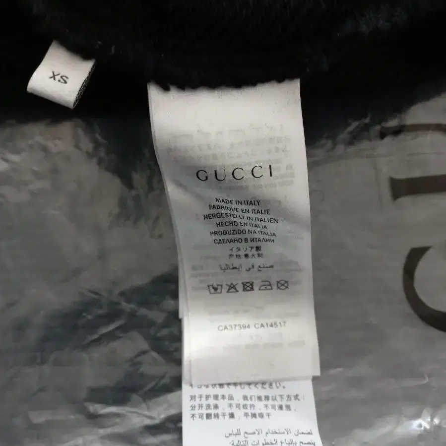 정품GUCCI 후드 티셔츠(XS)새옷