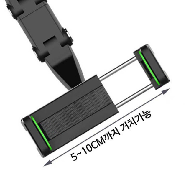 차량용 룸미러 휴대폰 거치대 집게 자동차 뒷자석 주방 테이블 침대 넷플릭