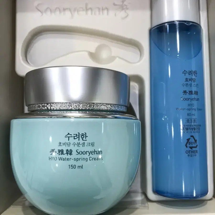 수려한 효비담 수분샘 크림 기획 150ml