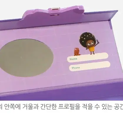 (새상품) 브레드이발소 비밀번호 잠금장치 필통 4개세트 새학기 필기구