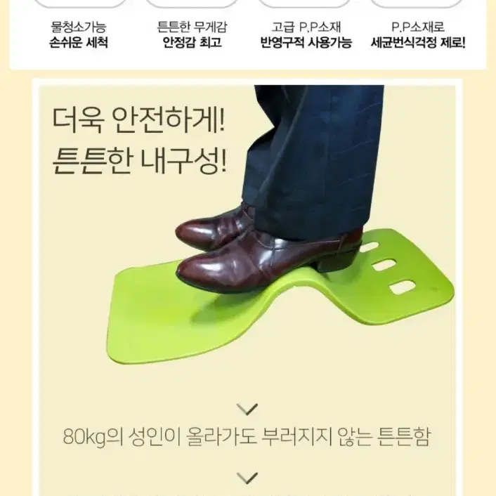 1개남음 플라팜 애플 어린이 좌식의자 허리지지의자 키즈좌식의자 키즈체어