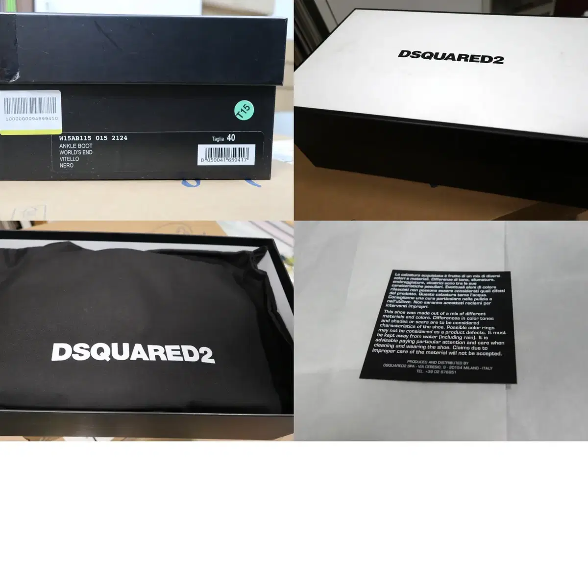 디스퀘어드2(DSQUARED2) 스터드 앵클부츠