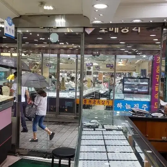 아코야진주귀걸이 7-7.5mm 최상급 도매가 판매!!진주반지 진주목걸이