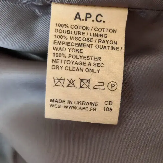 A.P.C  여성 후드자켓 55~날씬66