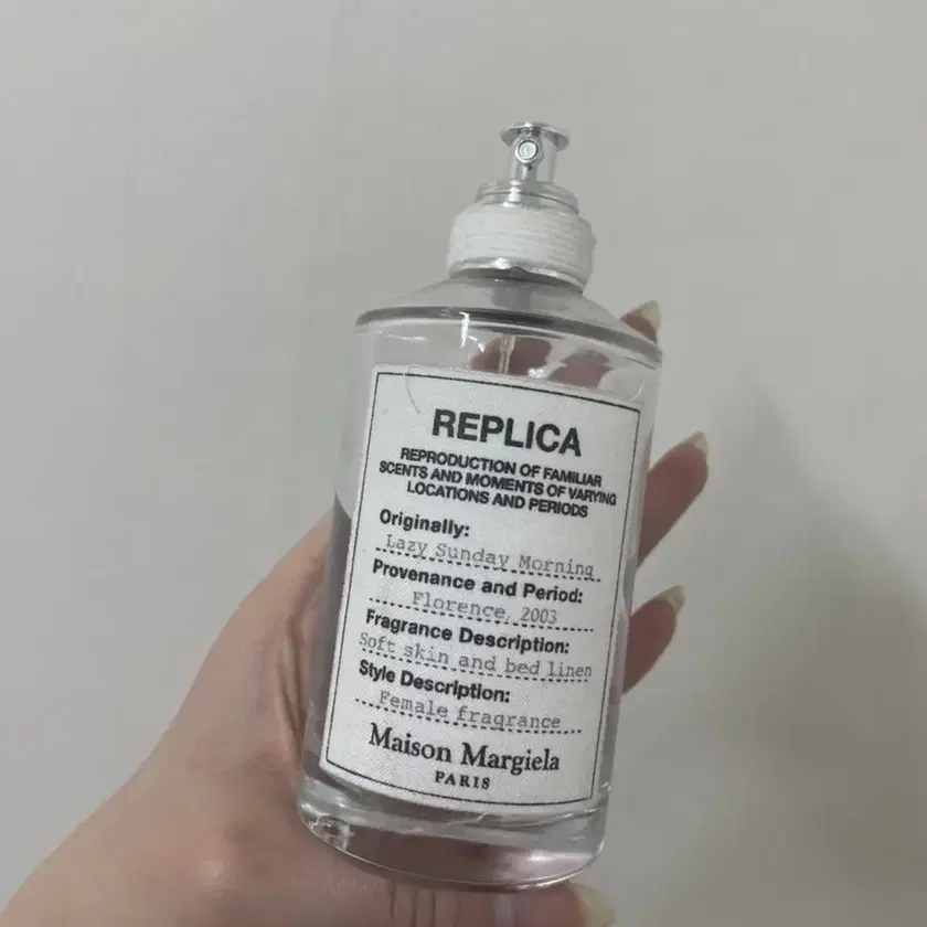 MAISON MARGIELA Unisex Perfume 마르지엘라,마르지엘라레이지,마르지엘라향수 on Bunjang Global ...