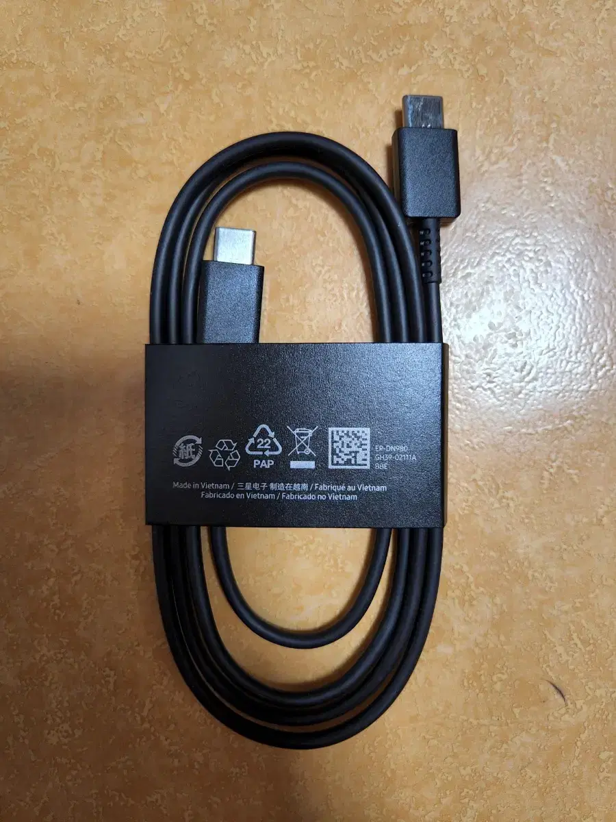 [새상품] 삼성 정품 USB C to C케이블