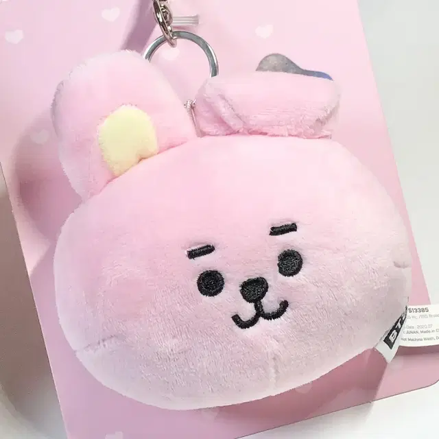 Bt21 베이비 쿠키 라이팅 백참 인형