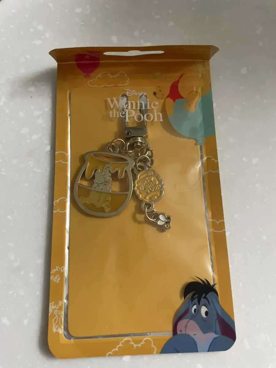 Pooh keyring (new)