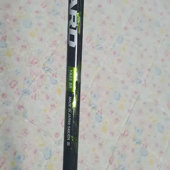 HONMA VIZARD YA65 SR 골프채