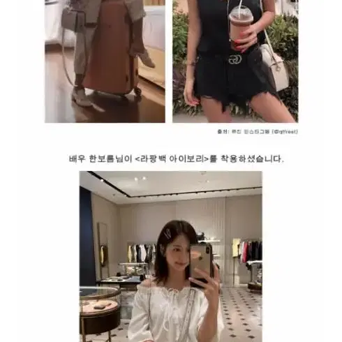 디플레르 라팡백