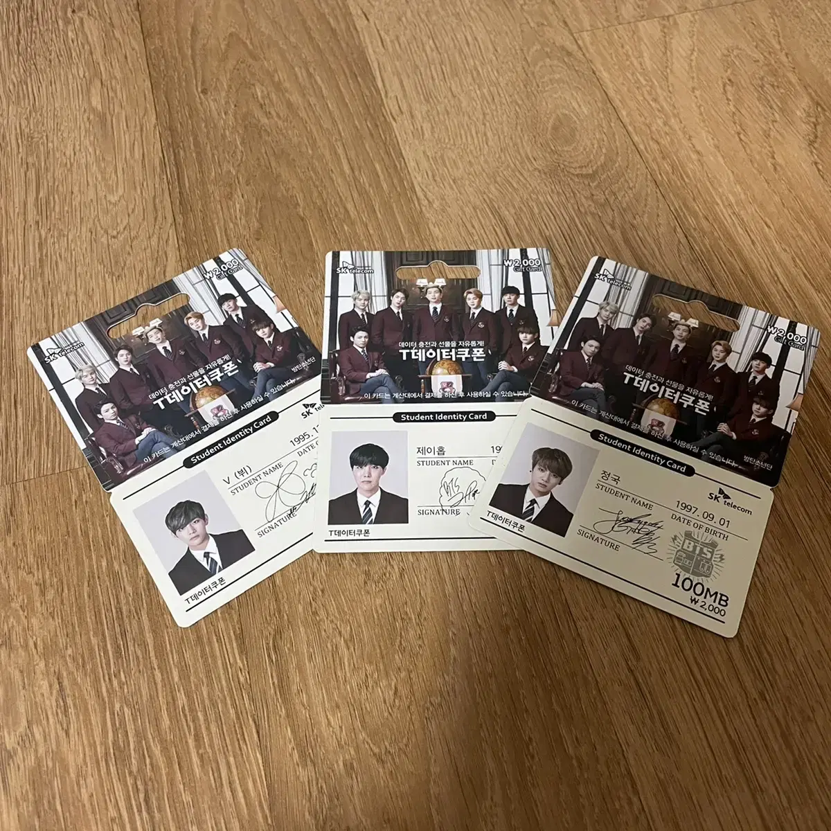 BTS Rare Goods Dey Coupon Dey