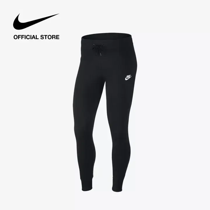 Nike sportswear pants