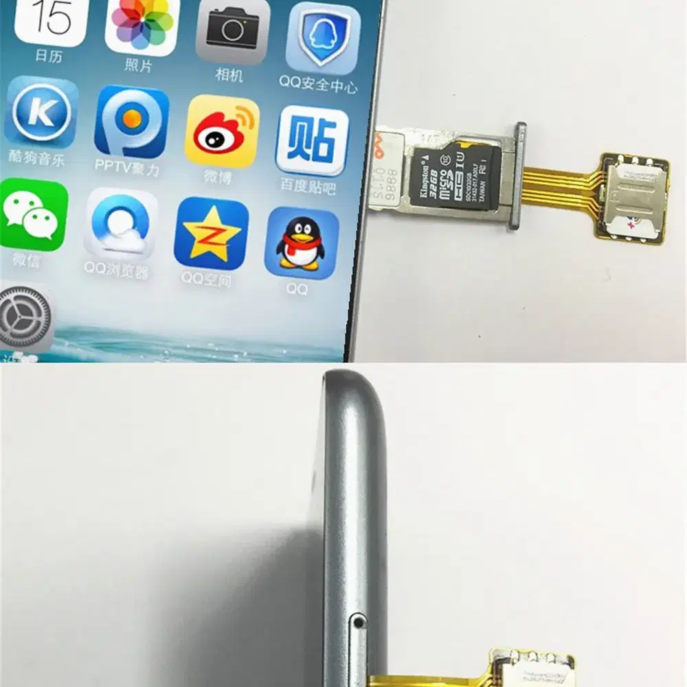 USIM 어댑터, SIM Adaptor