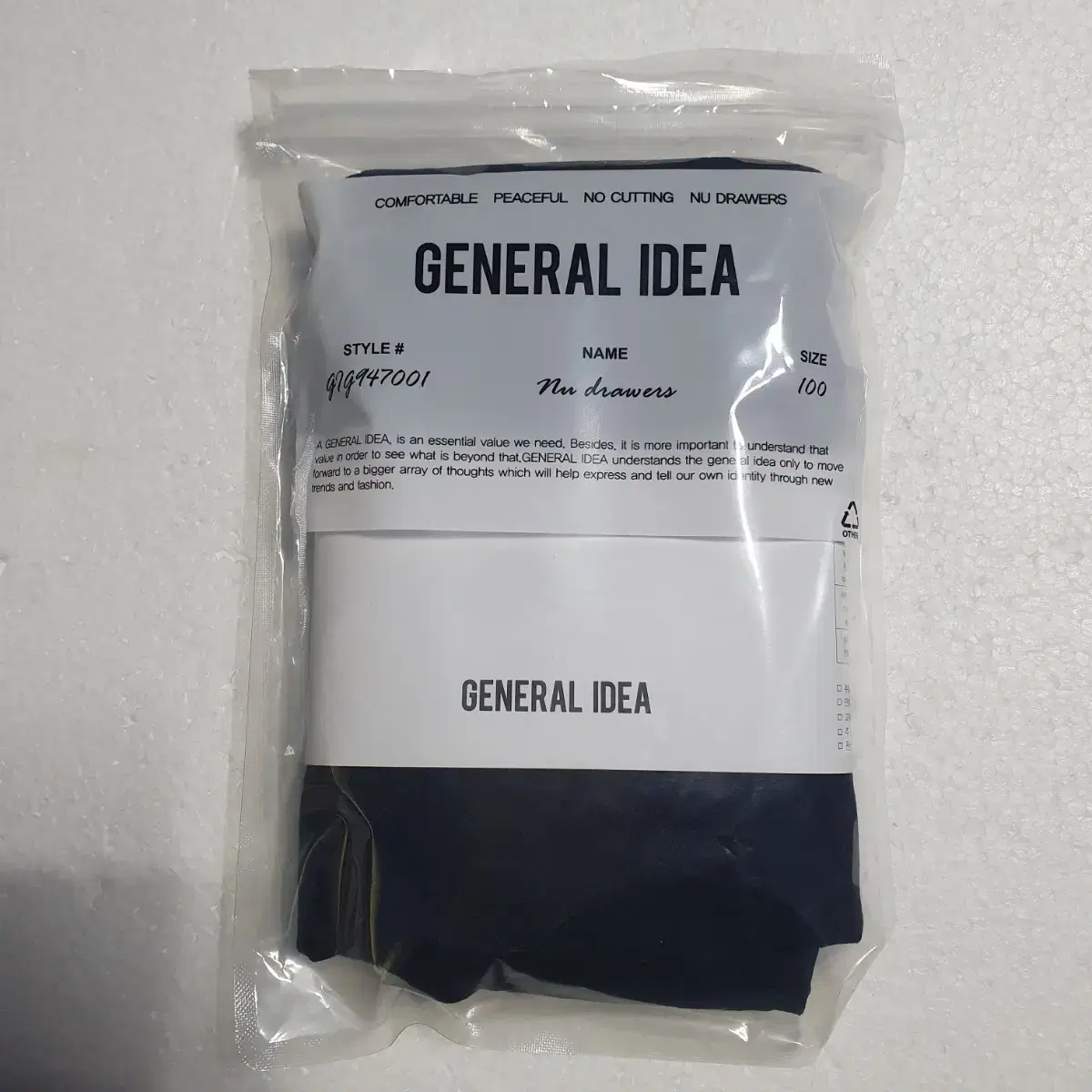 General Idea Men's Brief Sock Set 100 New Unsealed