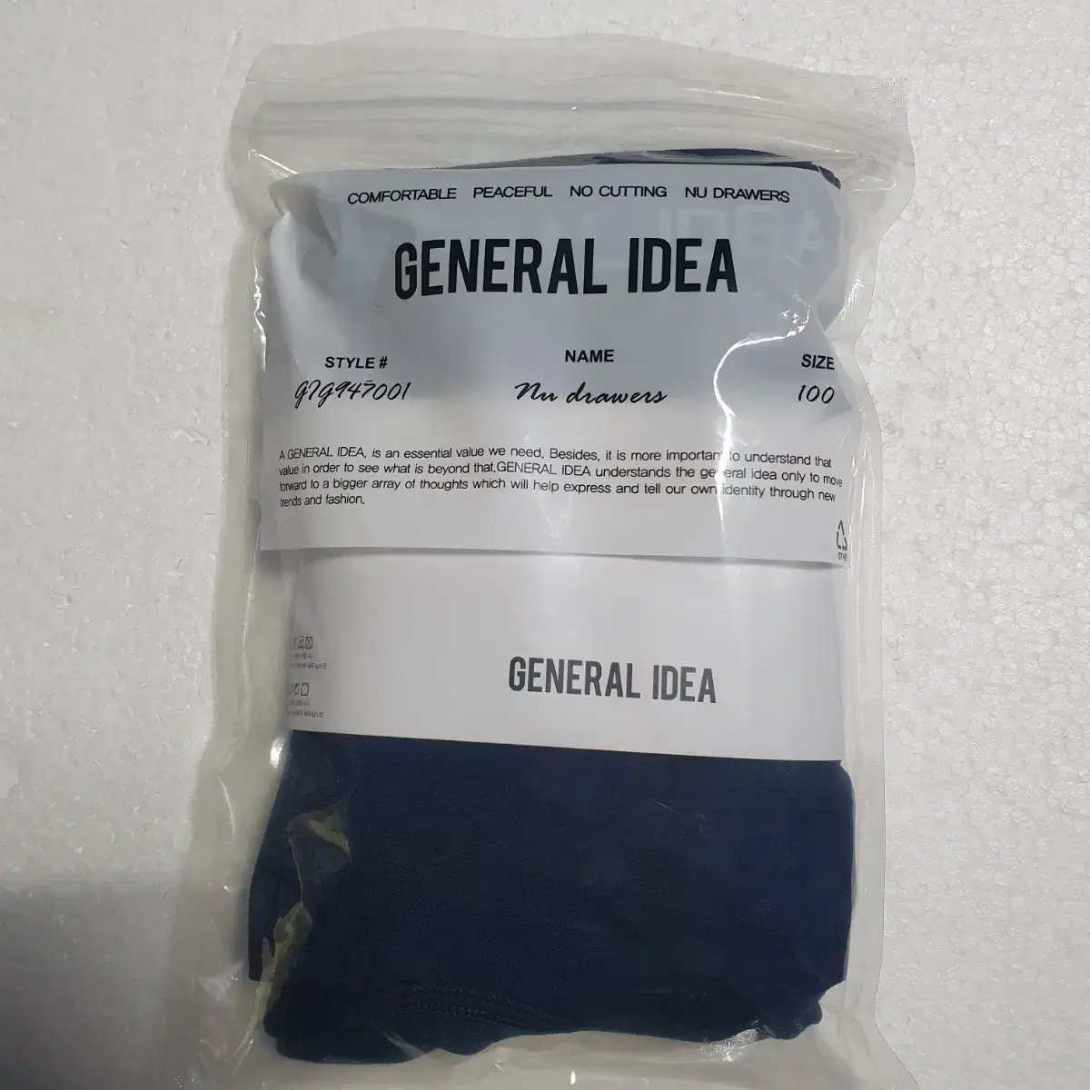 General Idea Men's Brief Sock Set 100 New Unsealed