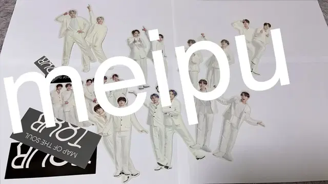 BTS 방탄 맵오브더소울 스티커