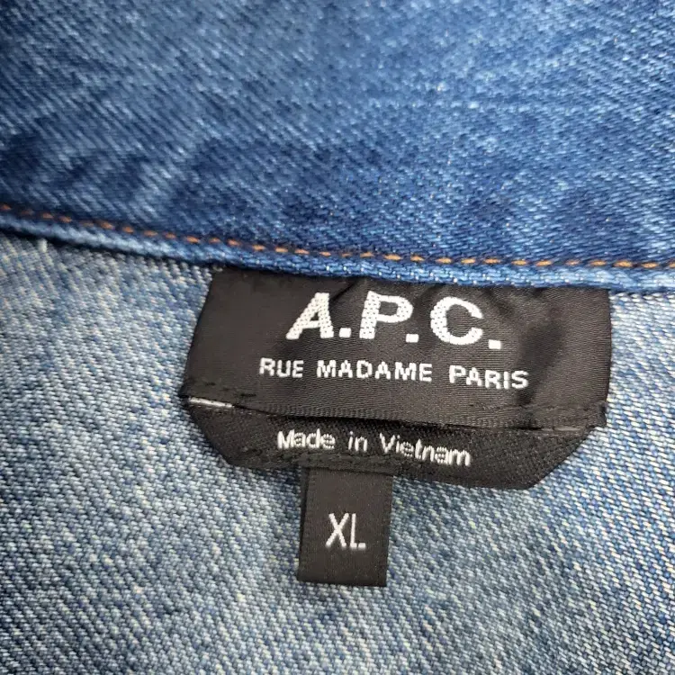 새상품 아페쎄 XL 110 명품 청자켓 A.P.C M-자켓-038