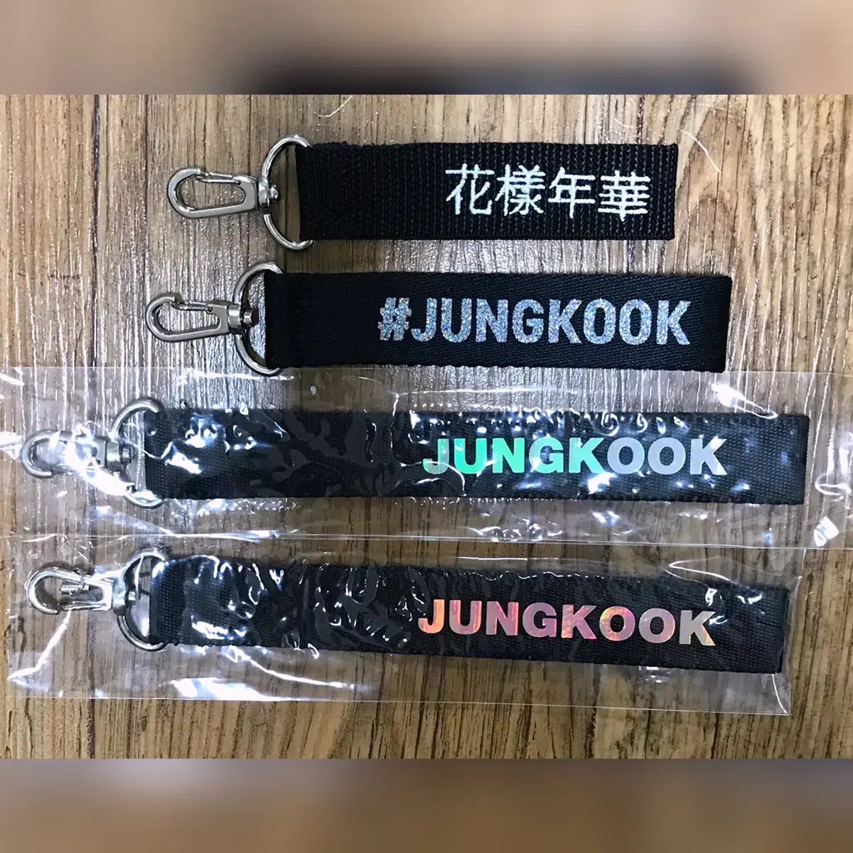 BTS keyring Holder Key Holder Jungkook