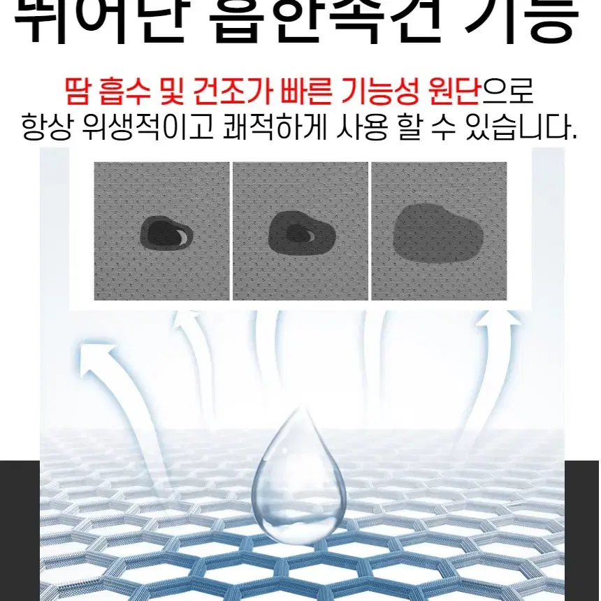 [새상품재고] 자외선차단 여름 목토시 워머 마스크