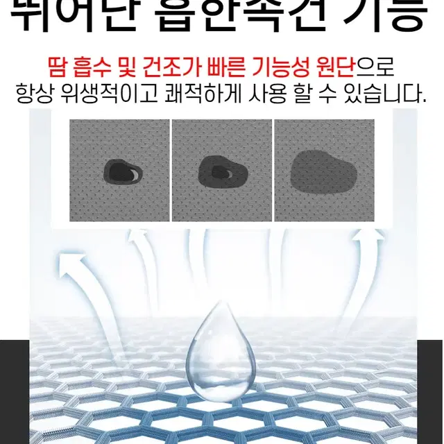 [새상품재고] 자외선차단 여름 목토시 워머 마스크