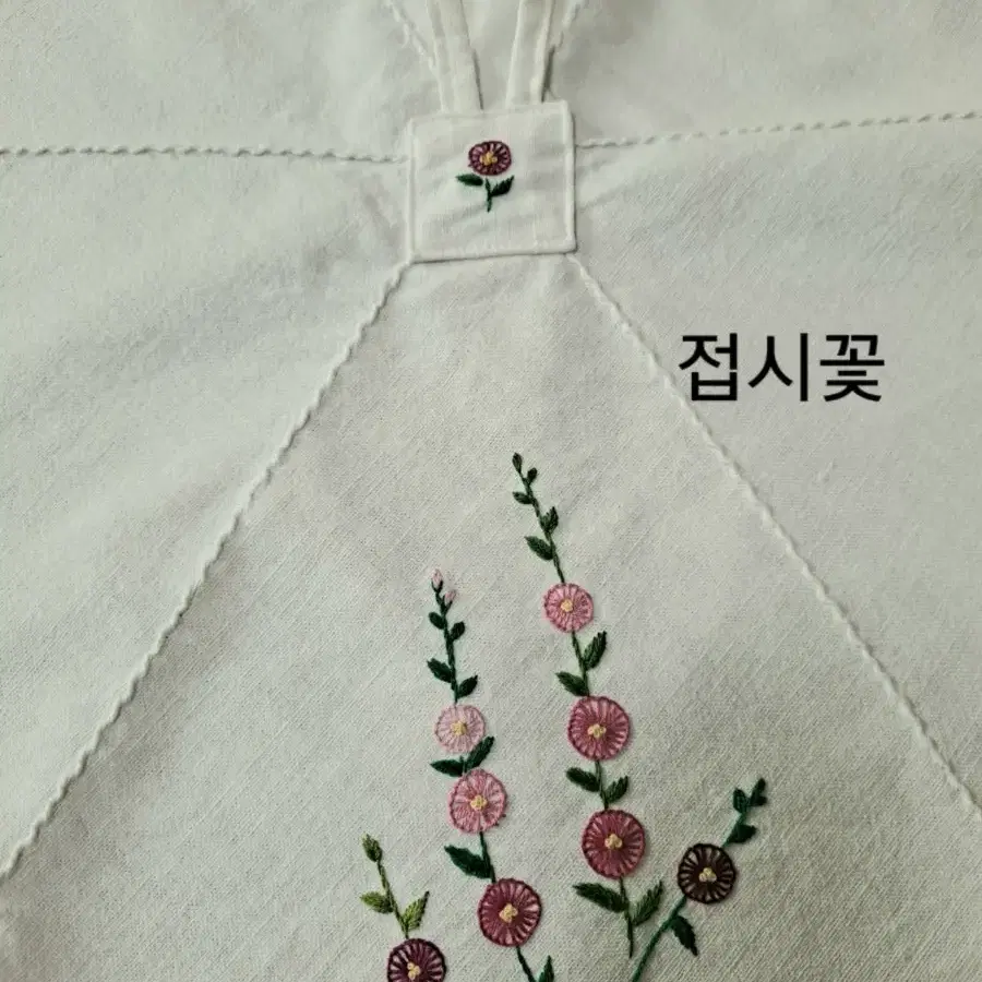 프랑스자수  연잎다포