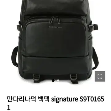 under the lemon tree perfume