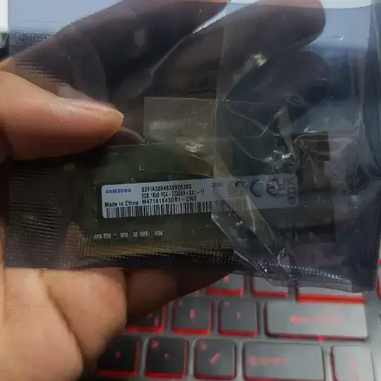 삼성 노트북램 8GB 3200