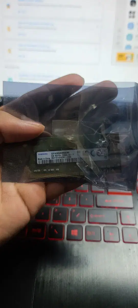 삼성 노트북램 8GB 3200