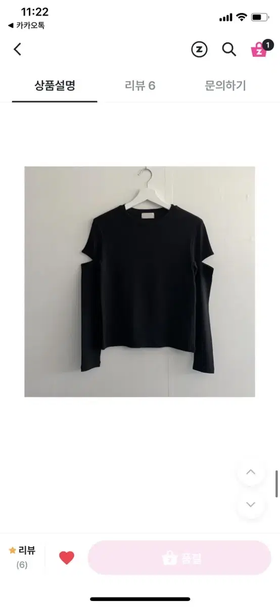 Slit Long Sleeve Tee