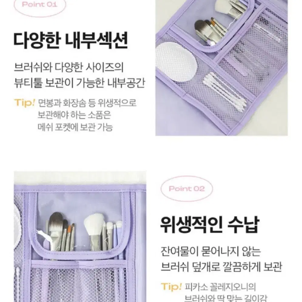 귀여운 네이비색상 앞치마