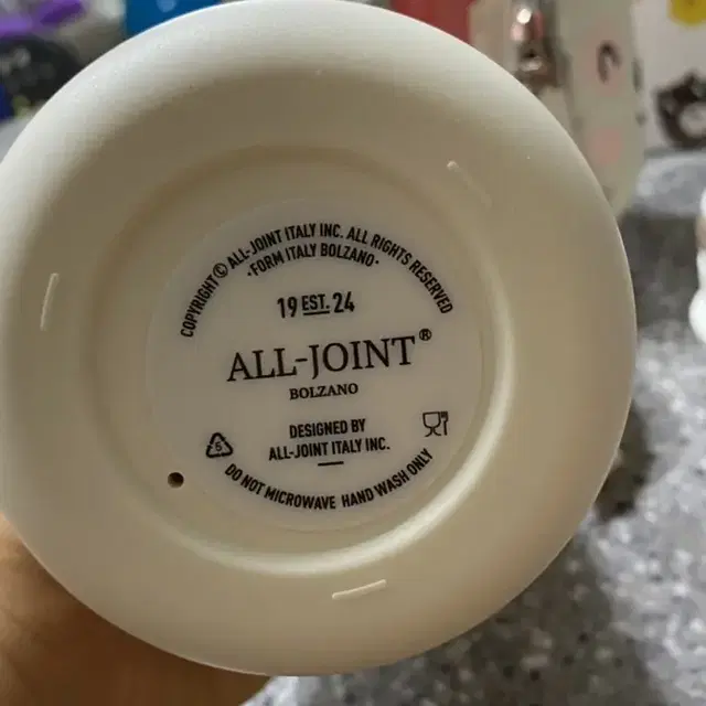 이테리 ALL JOINT아동보온물병600ml  원생물병 학생텀벌러