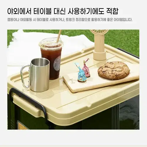 [무료배송] 캠핑 낚시 야외 폴딩 수납박스 리빙박스 수납함