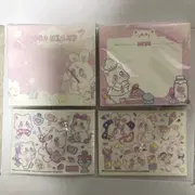 마넷 인스 떡메모지 러블네코래빗 판매 포장용품 다꾸 스티커 | 브랜드 중고거래 플랫폼, 번개장터 마넷 인스 떡메모지 러블네코래빗 판매 포장용품 다꾸 스티커 | 브랜드 중고거래 플랫폼, 번개장터