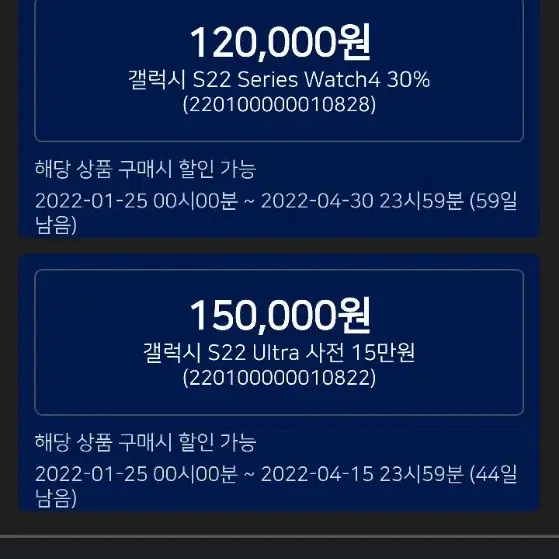 버즈프로 전색상