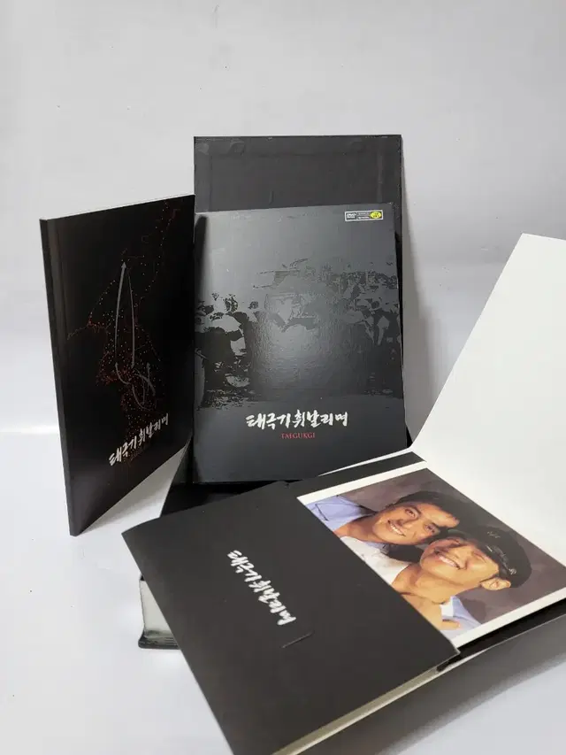 태극기 휘날리며 DVD 2004년