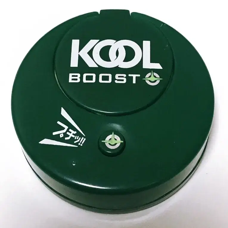 쿨 KOOL 부스트 휴대용 재떨이 (일판)