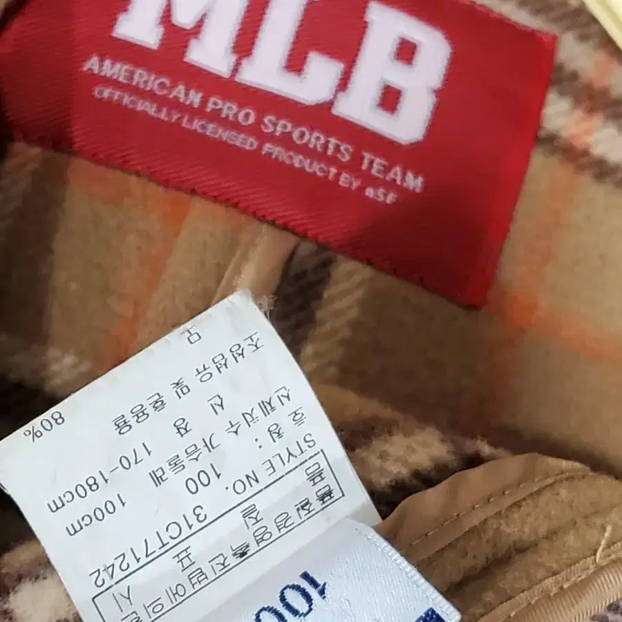 MLB(엠엘비)  떡뽁이 후드모직코트