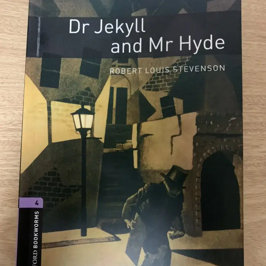 Dr.Jekyll and Mr.Hide 로버트 루이스 스티븐슨