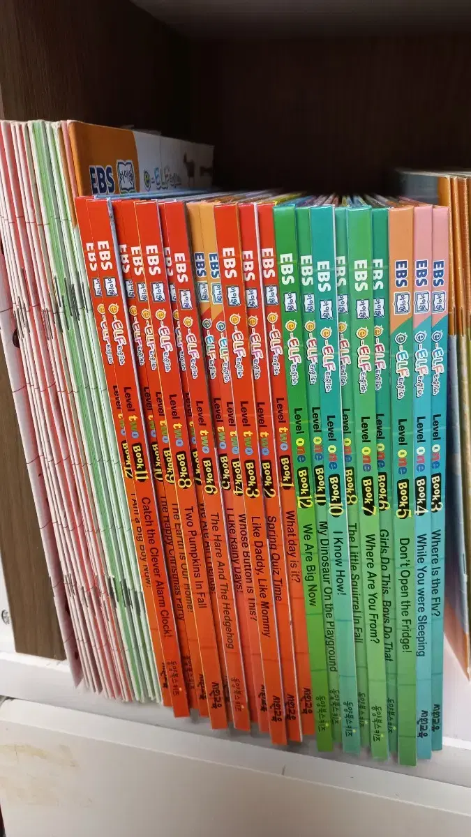 ebs English textbooks 1st and 2nd grade 