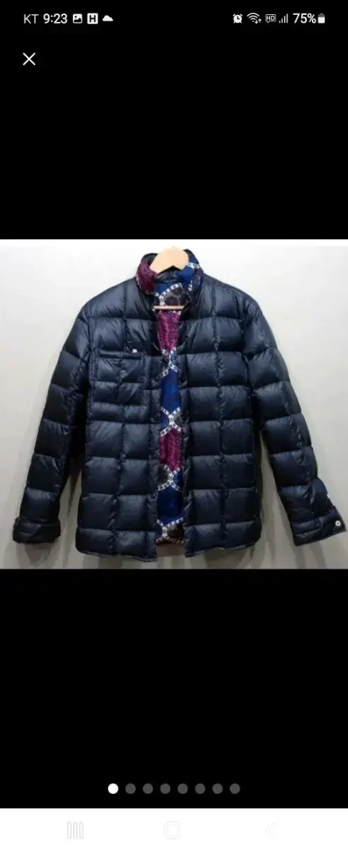 Bohemians Down Reversible Puffer Jumper and Southern