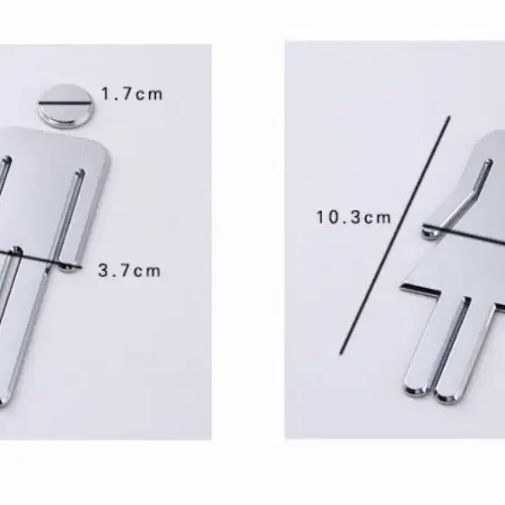 (새상품) 남자 여자 화장실 학원 휴게실 입체 표지판