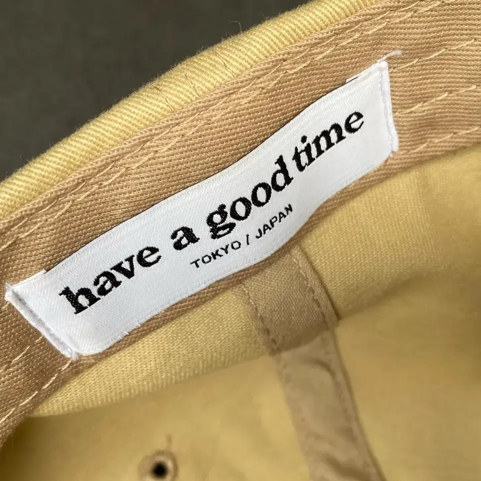 have a good time