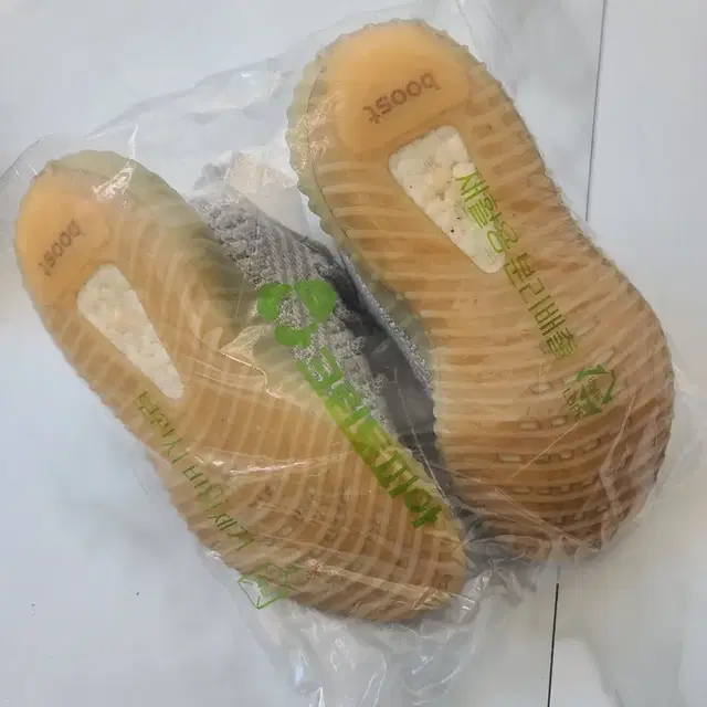 아디다스키즈 이지부스트 yeezy 350 V2 155